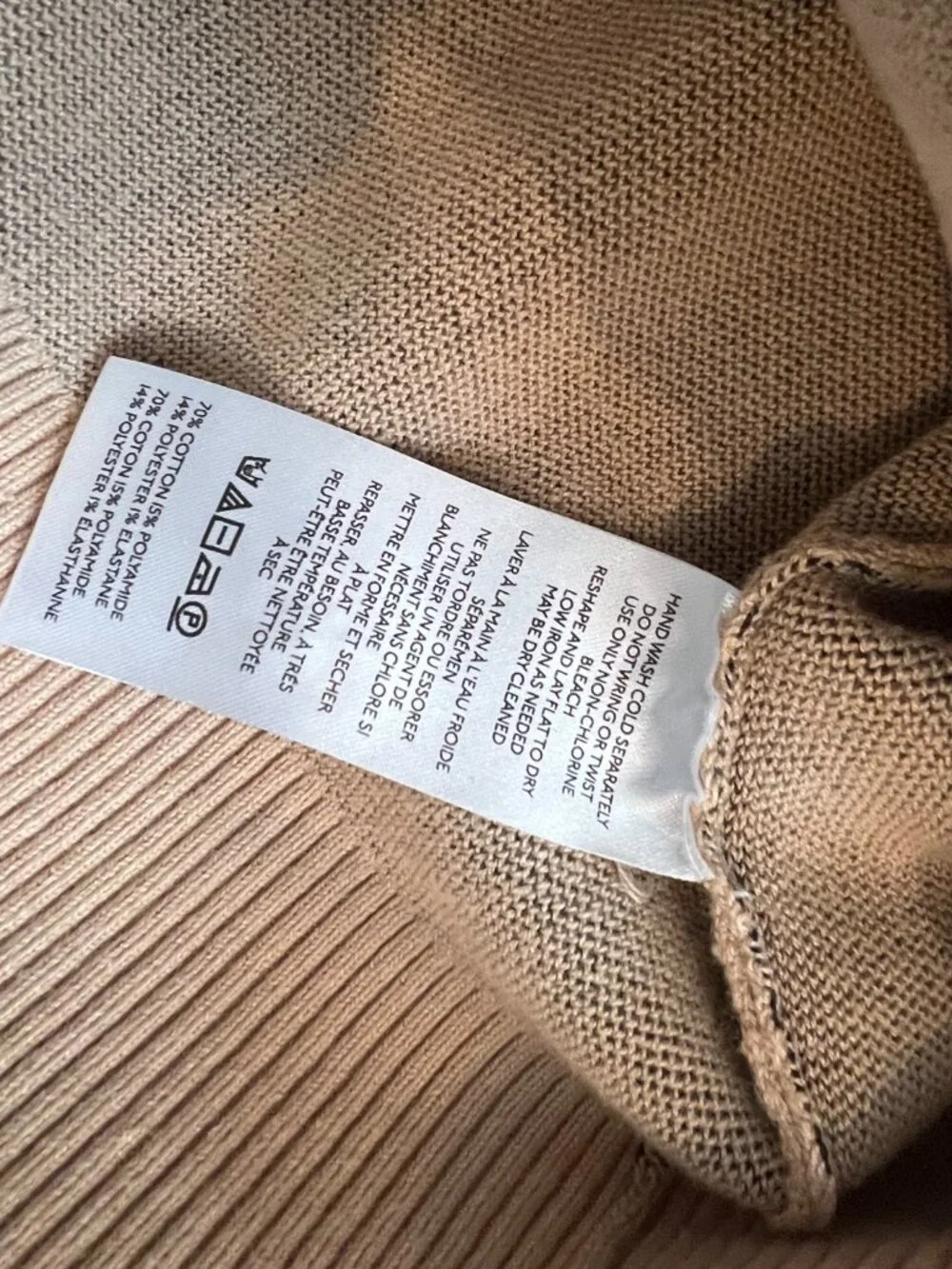 Anthropologie Embroidered Cardigan XS | Tan Floral Knit | Feminine Puff Sleeve - Picture 5 of 15